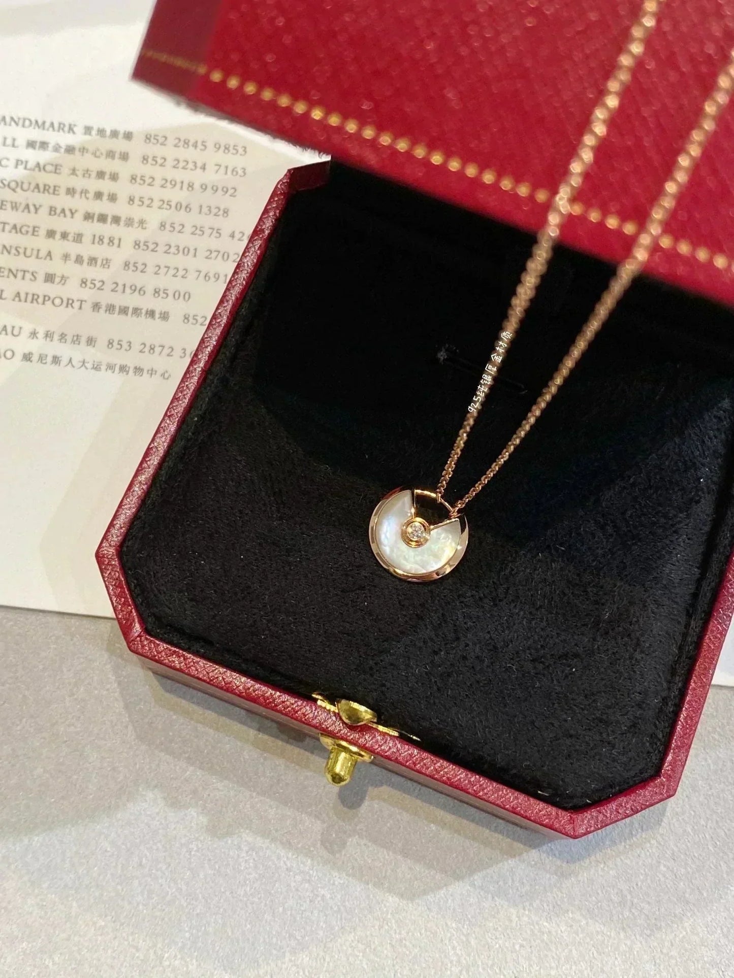 [kincade]AMULETTE ROSE GOLD MOP NECKLACE